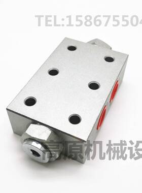 双向管式液压锁VRDLG-3/8VRDL-G1/2VRDL-G3/4液压锁