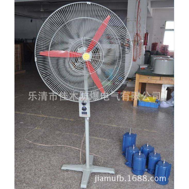 BTS-600防爆摇头扇直径600MM防爆壁扇FB-600防爆落地扇
