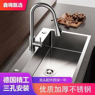 加厚3.0MM不锈钢水槽大单槽厨房家用洗菜池子手工拉丝洗碗盆外贸