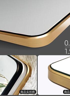 OQ5M轻奢全身镜子铝合金圆角穿衣镜家用落地镜服装店挂墙试