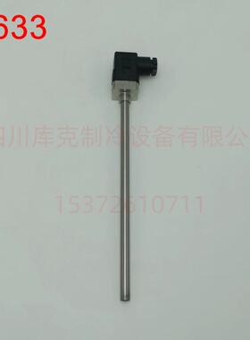 制冷压缩机电加热6F6G6H6J4G4H4JS6FS6GS6HS6J