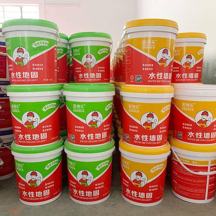 绿色水性墙固界面剂防尘固沙防潮防霉室内装修界面处理季