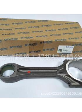 适用于卡特C4.4发动机连杆4115C311