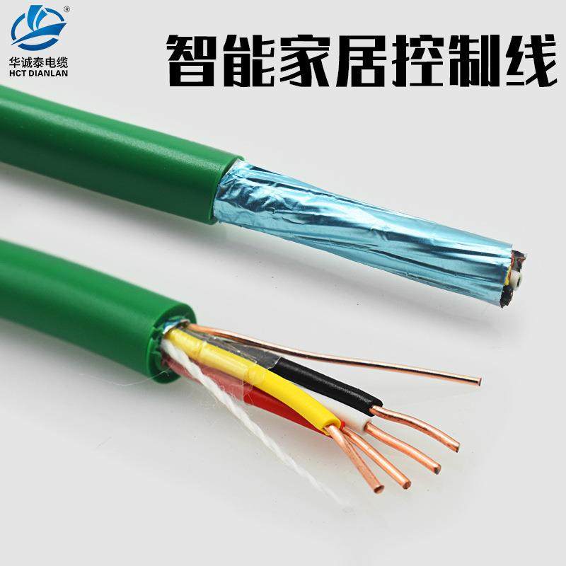 华诚泰KNX灯光控制线家居智能传感EIB总线EIB2X2X0.8国标BUS电缆,纺织面料/辅料/配套,纺织机械配件,淘宝优惠券,粉丝福利购,淘宝优惠卷