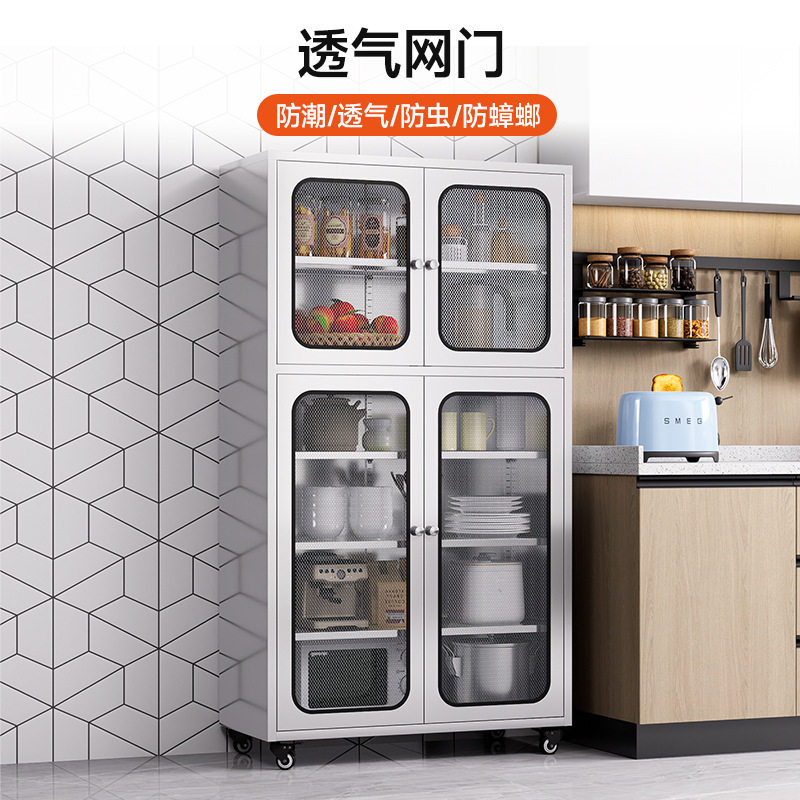 304不锈钢厨柜碗柜多功能厨房储物柜置物餐边网门家用锅具收纳柜