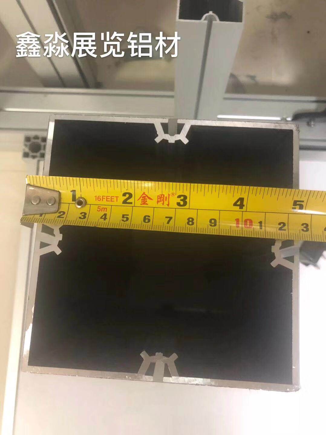 展览展会方柱120四槽方通铝料展位特装立柱12cm方铝展架十二分料
