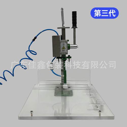 真空服装袋抽真空机压缩袋手持吸气真空泵工业商用机空压机压缩机