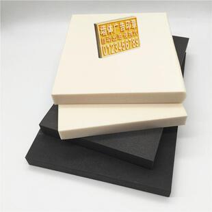 墙体印章海绵材料高密度压缩自动出油广告章储墨垫吸墨高密度海绵