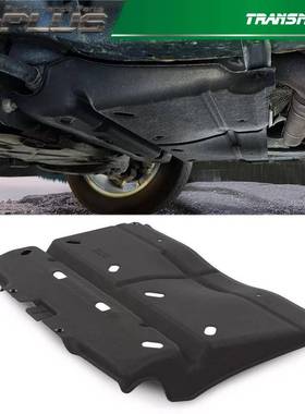 适用于2015-2020福特FORDF150发动机下护板前杠护板ML3Z-7222-D