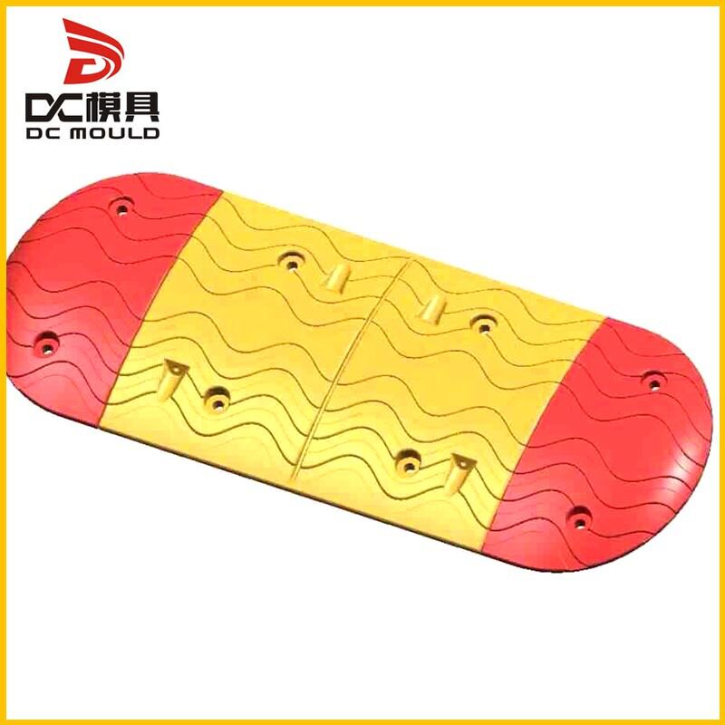 橡胶减速带注塑模具塑料路拱模具压塑减速带模具道路设施模具