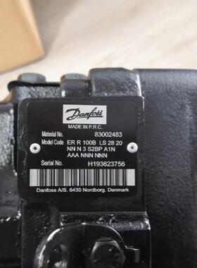 90M075NC0N8N0CSW00NNN0000F0丹佛斯DANFOSS马达