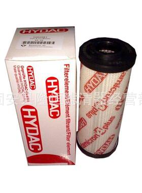 0060R010BN/HC0060R020BN/HC液压油滤芯现货