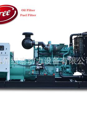 50kva/100kva/200kva/300kva康明斯发电机，静音发电机发电机组