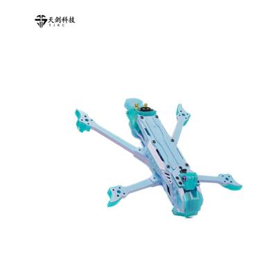 TJRC天剑J5V2机架O4穿越机5寸机架花飞航拍炫彩T700碳纤维DC机架