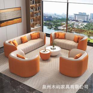 轻奢商务接待沙发办公桌椅组合现代简约酒店大堂售楼处区实木