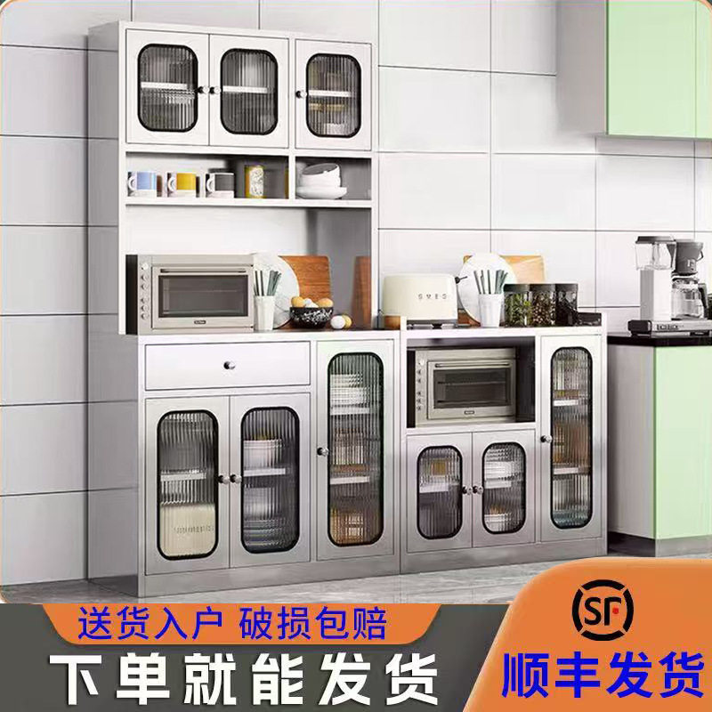 304不锈钢餐边柜厨房碗柜橱柜多功能收纳置物柜锅具微波炉储物柜