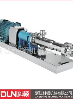 不锈钢螺杆泵卫生型螺杆泵GS10-1浓浆泵液体输送泵