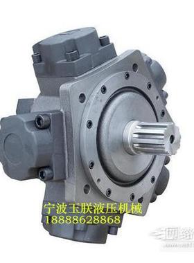 液压马达YHM3-220专业制造厂