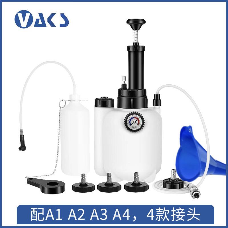 3L刹车油壶手动离合器机油制动液压力泄放器补充加注工具汽车维修