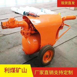 QYF14-20气动清淤排污泵污水坑井水仓排水排污气动清淤泵