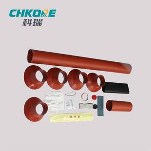 电缆附件35KV热缩单芯户外户内高压电缆终端头WSYNSY-35