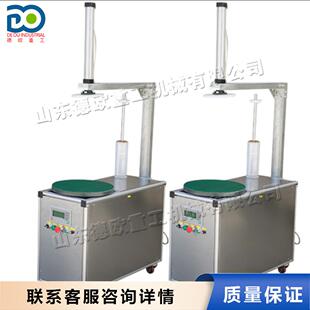 小型PLC控制工业托盘缠绕机纸箱泡沫箱裹包机带压顶纸箱缠膜机