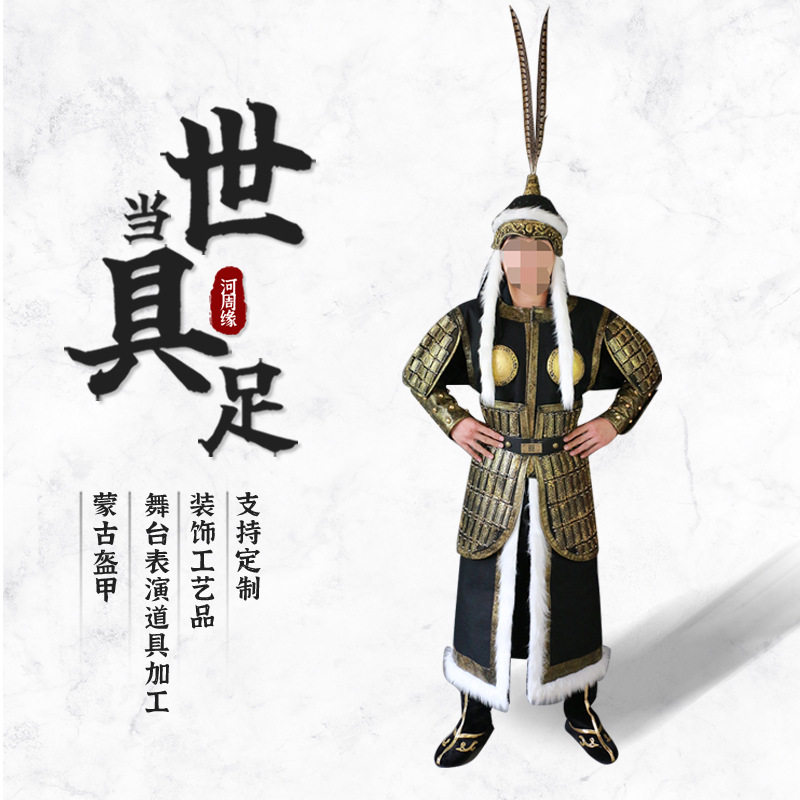 新款古代盔甲古装男成人儿童三国系列战袍成人士兵表演服