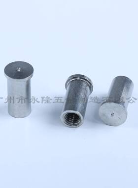 GB902.3(IT)储能焊接螺母Φ8/M6不锈钢种焊螺母碰焊螺母