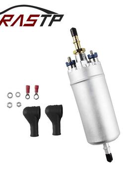 汽车改装12V高压静音汽油泵燃油泵压力5mpa电喷汽油柴油泵