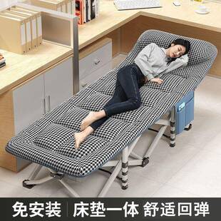 午休折叠床单人床便携式办公室折叠躺椅午睡床户外行军简易陪护床