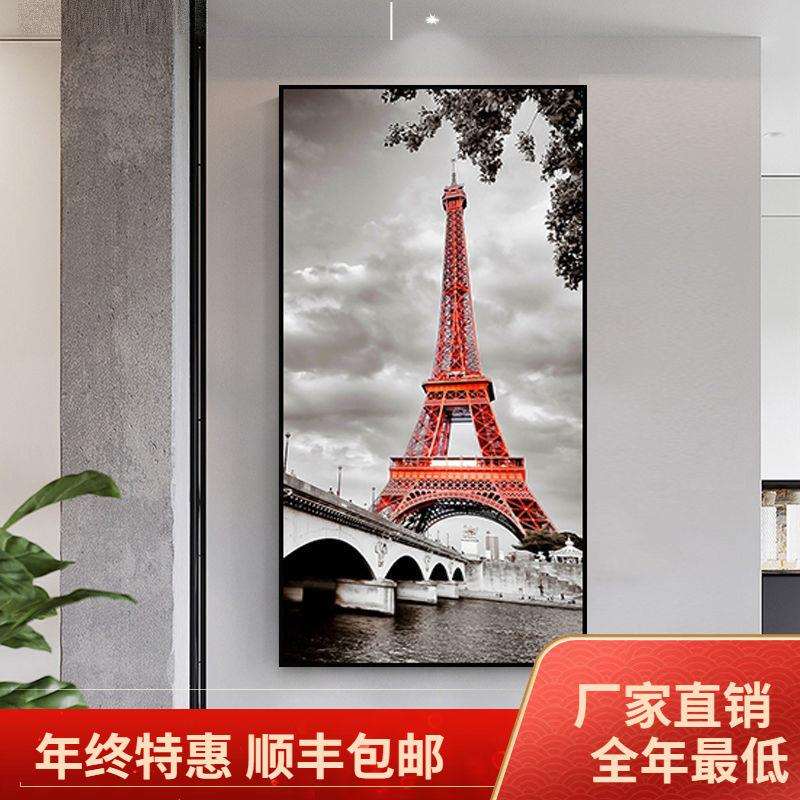 巴黎埃菲尔铁塔轻奢竖版现代建筑挂画走廊壁画美式玄关装饰画