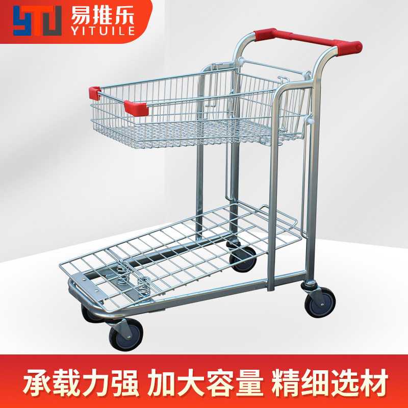 超市理货车双层推车超市手推车装载容量大仓库搬货超市拣货车物流
