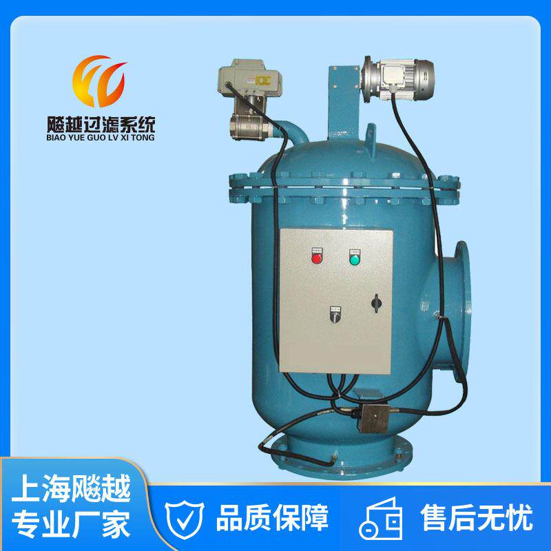 F型不锈钢吸吮刷式过滤器电动刷式过滤器楔形丝滤网过滤器