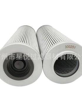 主油泵滤芯300176英德诺曼INTERNORMEN滤芯01E.210.10VG.16.S.P