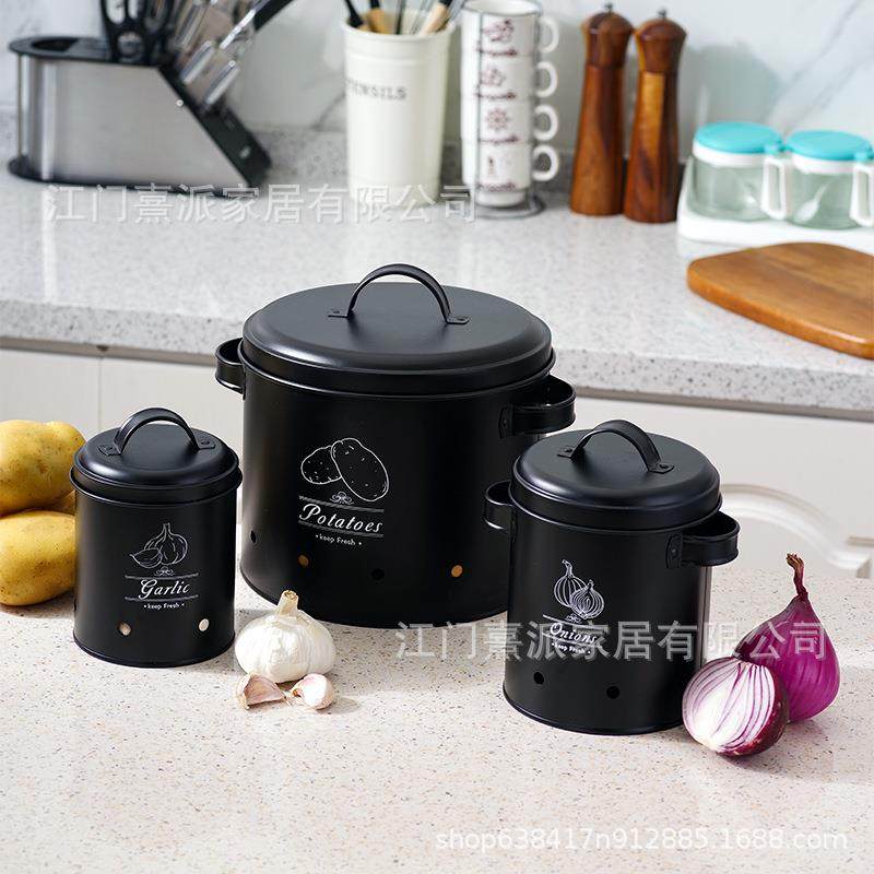 土豆收纳桶带透气孔洋葱大蒜储存罐多功能收纳铁质套装罐密封,节庆用品/礼品,新娘配件,淘宝优惠券,粉丝福利购,淘宝优惠卷