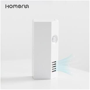 霍曼homerun头等舱猫砂盆伴侣智能净味盒除臭杀菌清新空气