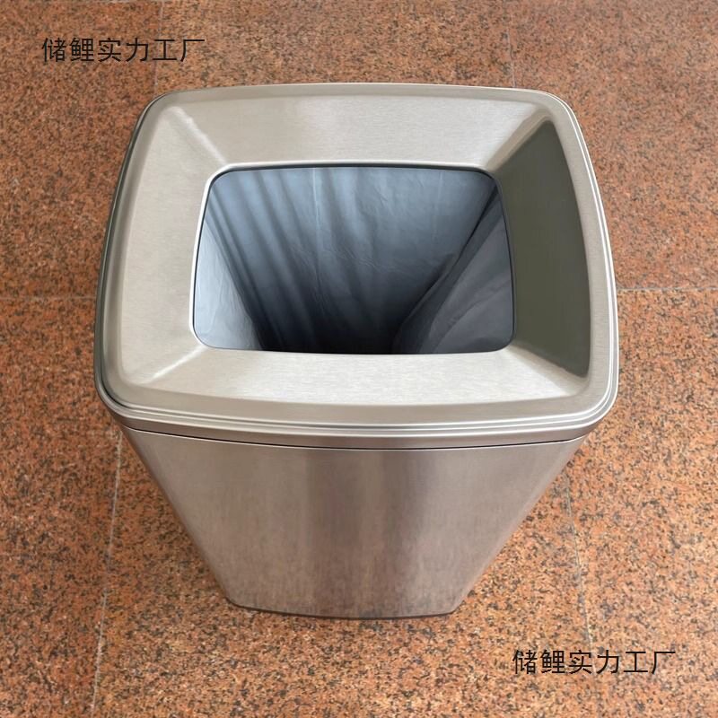 酒店卫生洗手间擦手纸垃圾桶不锈钢方形加高厨房大号容量商用无盖