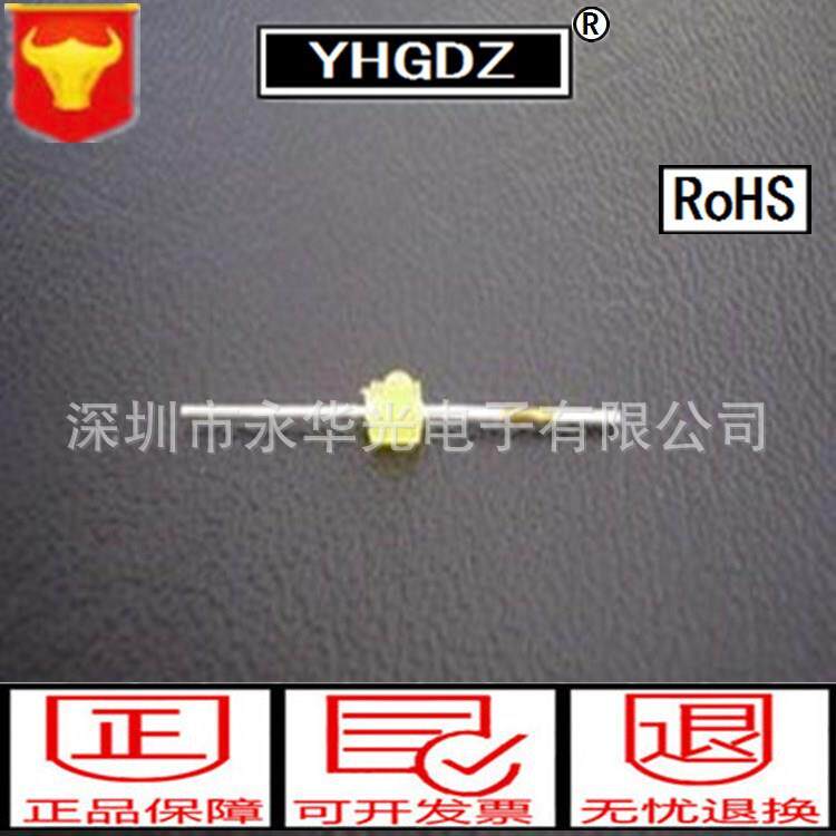 一字型长脚小蝴蝶LED贴片灯珠发光管橙色二极管橙灯橙光