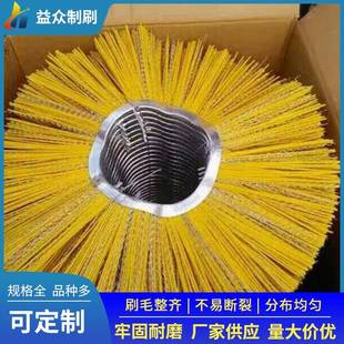 扫路扫雪刷环卫载机滚刷城市道路扫雪机毛刷清雪机加工