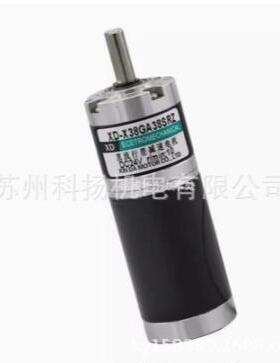 XD直流行星减速电机XD-X38GA38SRZDC24VXD38XA38SYSYr/min:30