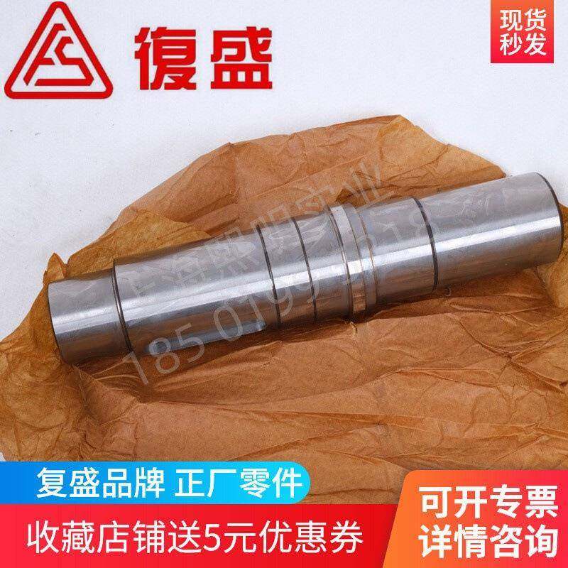 2605035400=71162011-18130复盛正厂螺杆空压机头BSA62G齿轮主轴,农用物资,其他肥料,淘宝优惠券,粉丝福利购,淘宝优惠卷