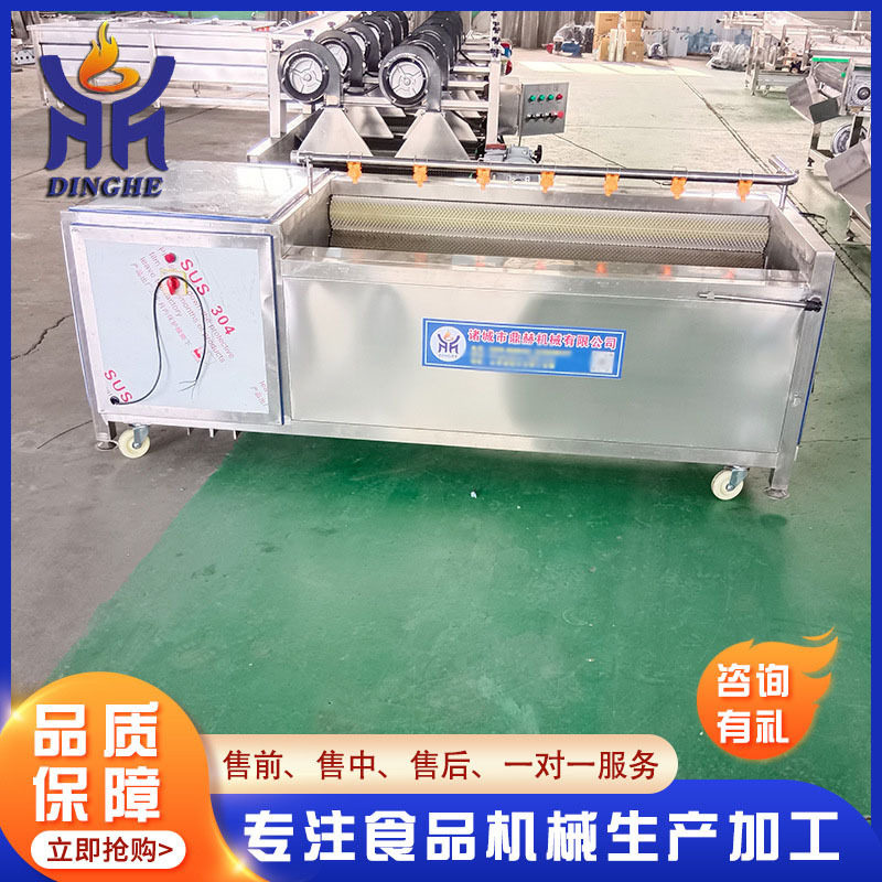 多功能大葱去皮机 韭菜蒜苗切根去皮机 芹菜香菜叶菜类蔬菜去叶机