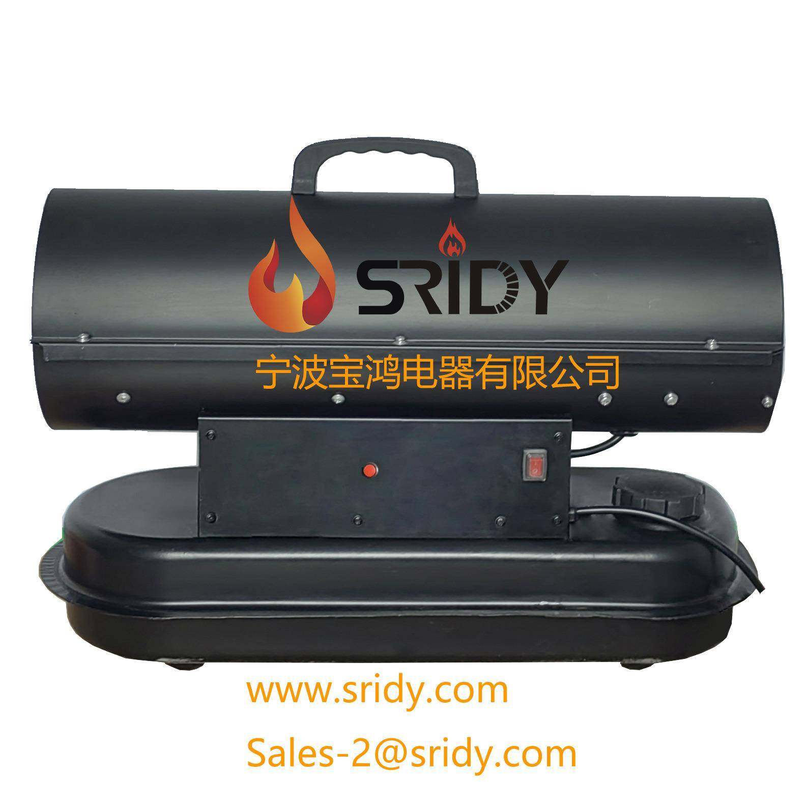 工业用大型汽油暖风机30KW空气加热器带防止过热装置零售,节庆用品/礼品,新娘配件,淘宝优惠券,粉丝福利购,淘宝优惠卷