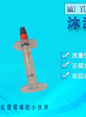 PHEX112SE型工业在线探头沐源prominent密封玻璃柱式pH电极