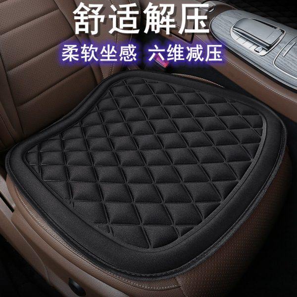 汽车坐垫四季通用单片半包围网红座垫后排防滑套座椅车垫垫子单个,汽车用品/电子/清洗/改装,通用座套/座垫,淘宝优惠券,粉丝福利购,淘宝优惠卷