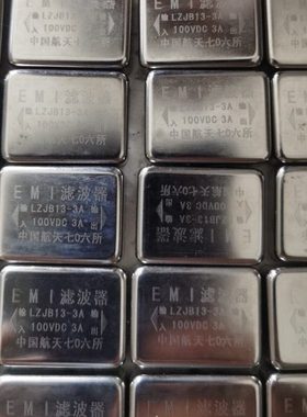 LZJB12-10M  LZJB12-6A  LZJB12-10A   LZJB12-3A  全新EMI滤波器