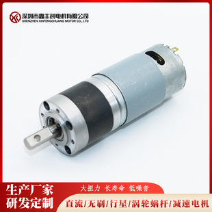 升降门马达 大扭力 775行星减速电机 有刷齿轮减速马达可调速