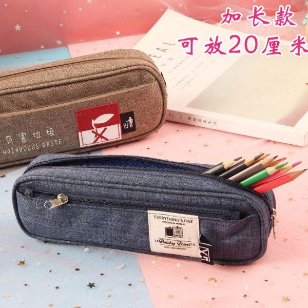 大容量笔袋男多层初中生高中生简约小学生铅笔袋文具盒创意潮流多,文具电教/文化用品/商务用品,笔袋,淘宝优惠券,粉丝福利购,淘宝优惠卷