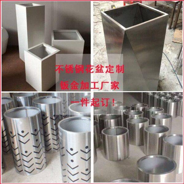 圆形 方形花钵不锈钢花盆 别墅酒店花盆展厅花瓶户外花箱,家居饰品,花盆,淘宝优惠券,粉丝福利购,淘宝优惠卷