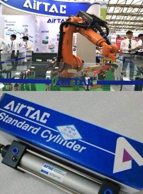 亚德客长行程标准气缸SC32/40X1100/1200/1300/1500/2000/2500-S